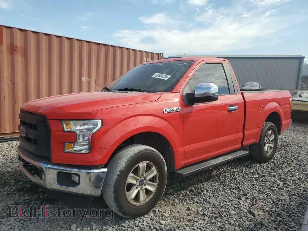 Фотография 1FTMF1C85GFA65988 - FORD All Models 2016