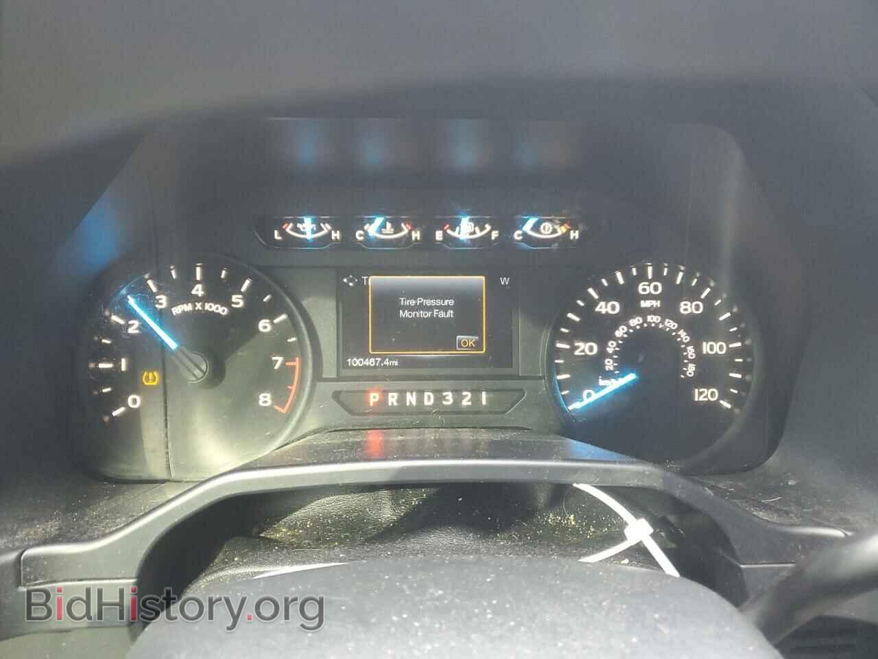 2016 FORD All Models - VIN: 1FTMF1C85GFA65988 - Фото 9