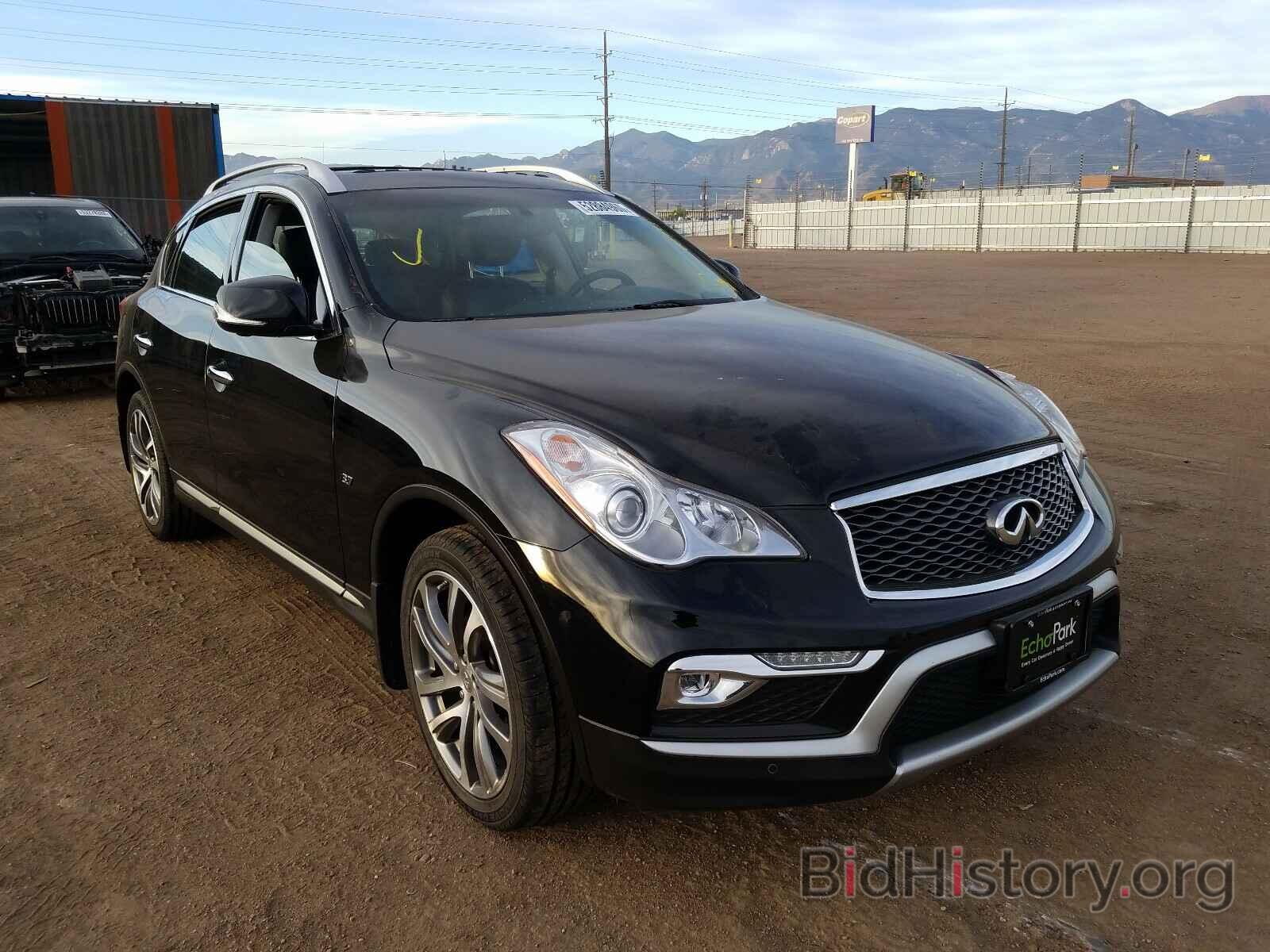 Photo JN1BJ0RR0HM408562 - INFINITI QX50 2017