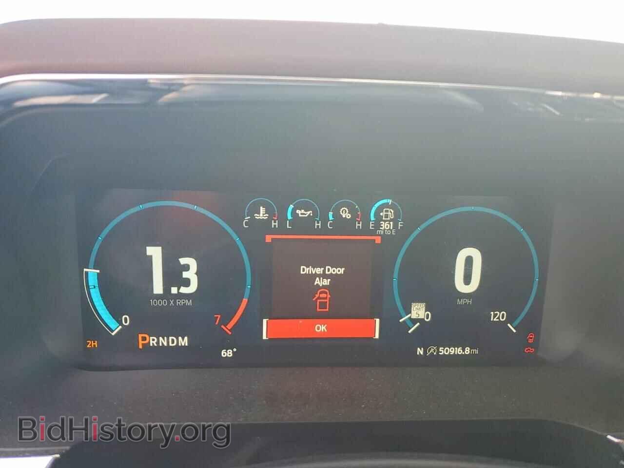 2023 FORD F150 - VIN: 1FTEW1EP4PFB98282 - Фото 9
