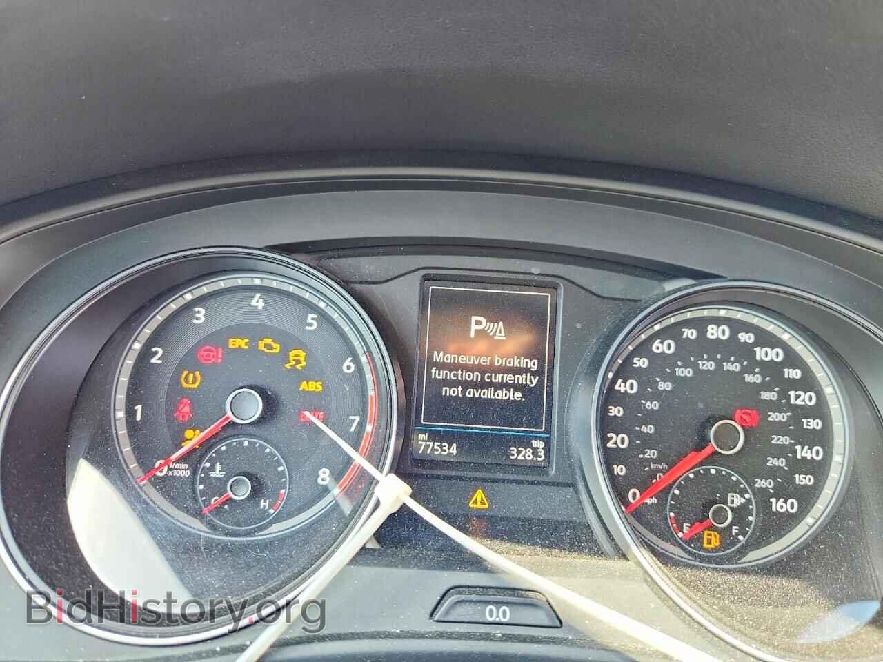2021 VOLKSWAGEN ATLAS - VIN: 1V2NR2CA5MC559462 - Фото 9