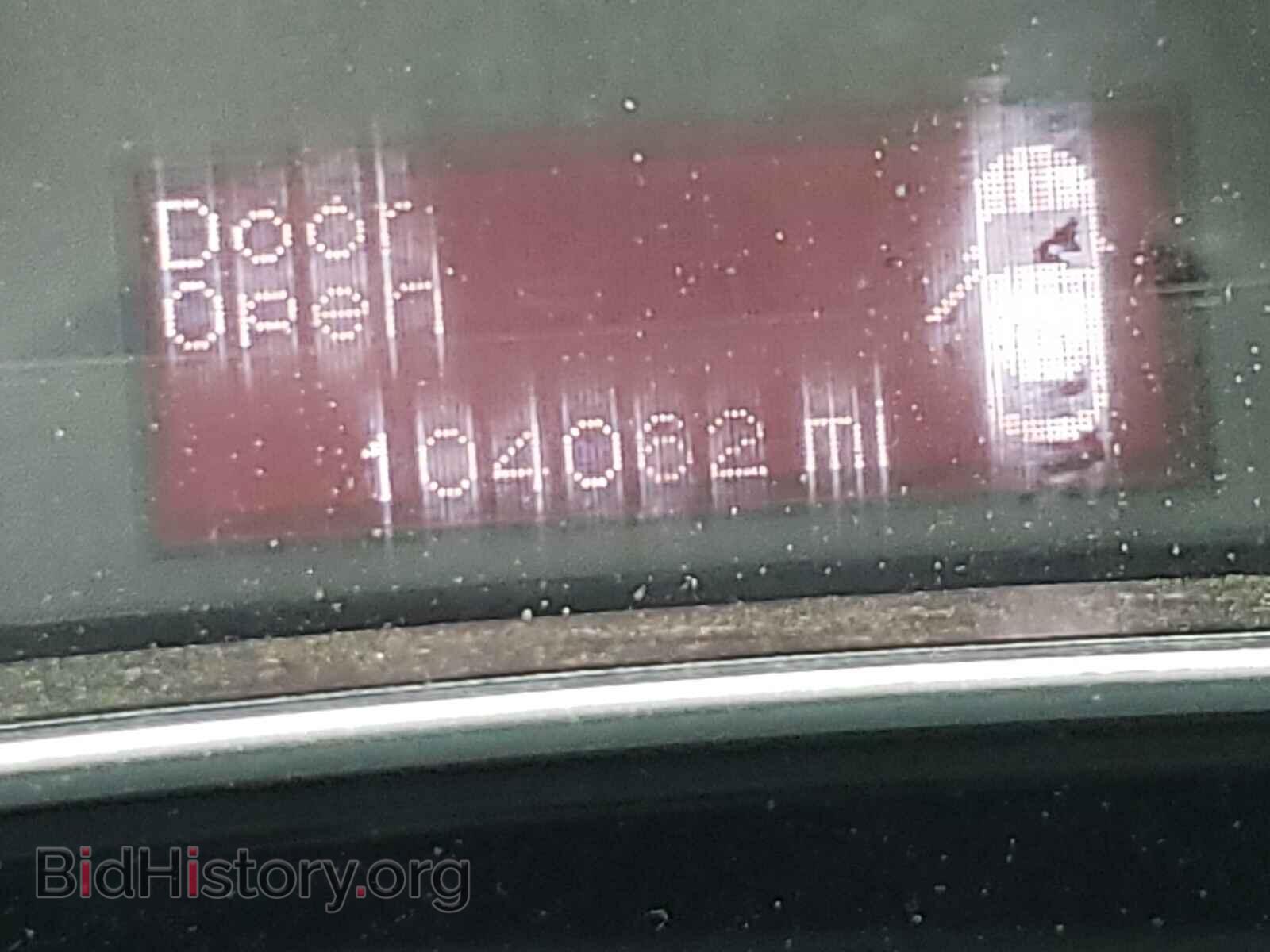 2013 DODGE DART - VIN: 1C3CDFBH8DD134989 - Фото 8