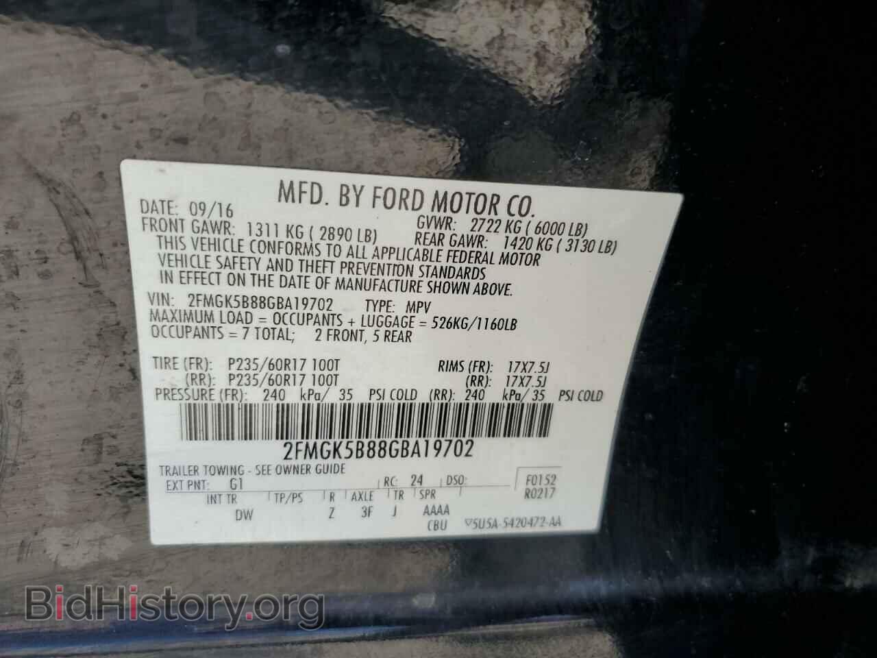 2016 FORD FLEX - VIN: 2FMGK5B88GBA19702 - Photo 13