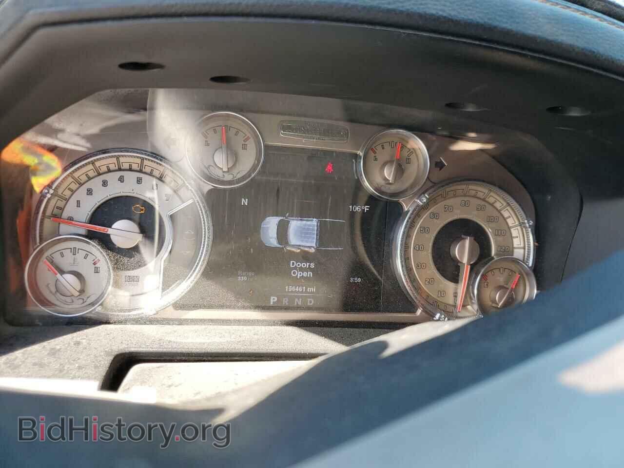 2014 RAM 1500 - VIN: 1C6RR7PT1ES346633 - Фото 9