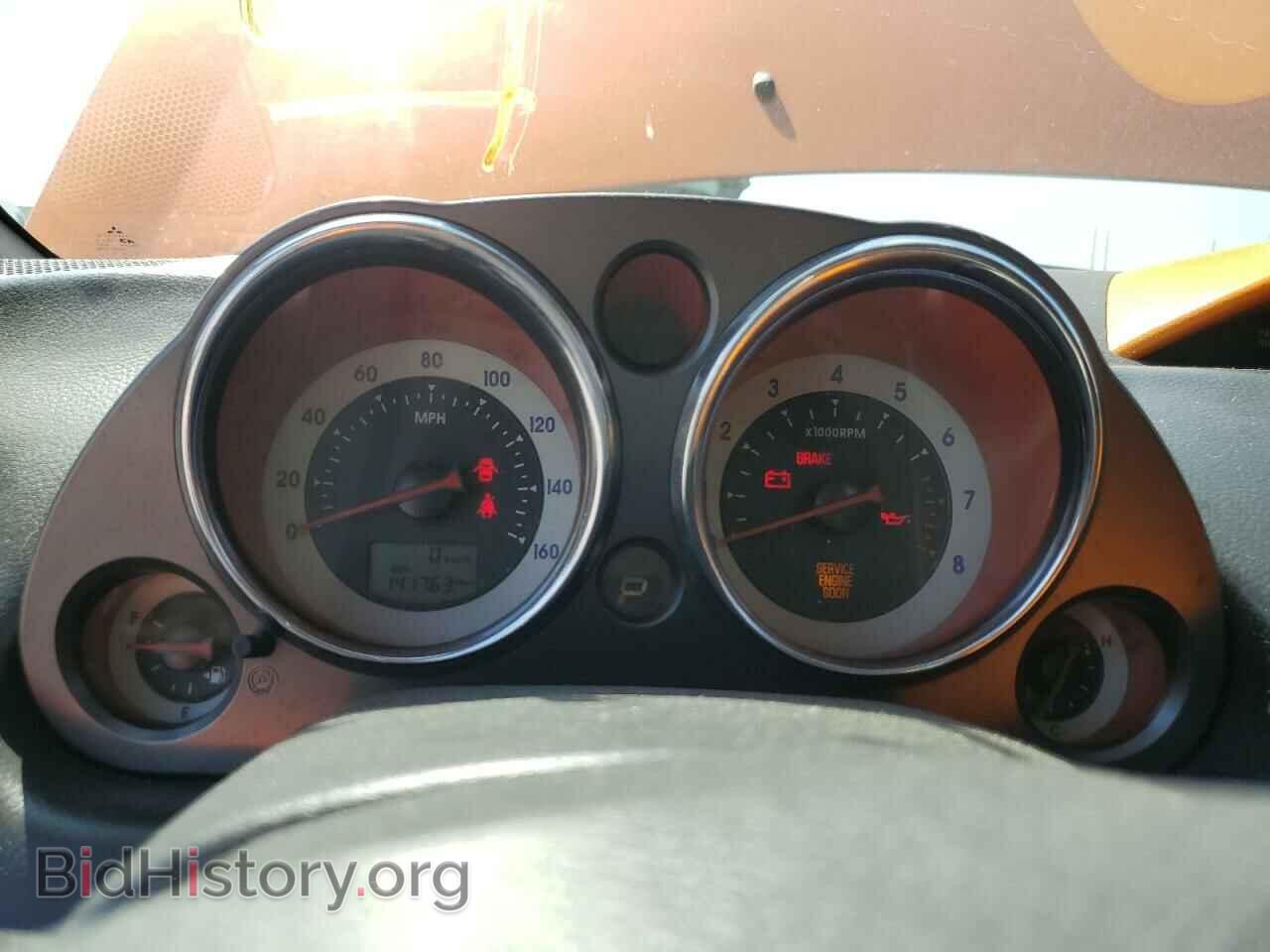 2007 MITSUBISHI ECLIPSE - VIN: 4A3AK64FX7E073581 - Photo 9