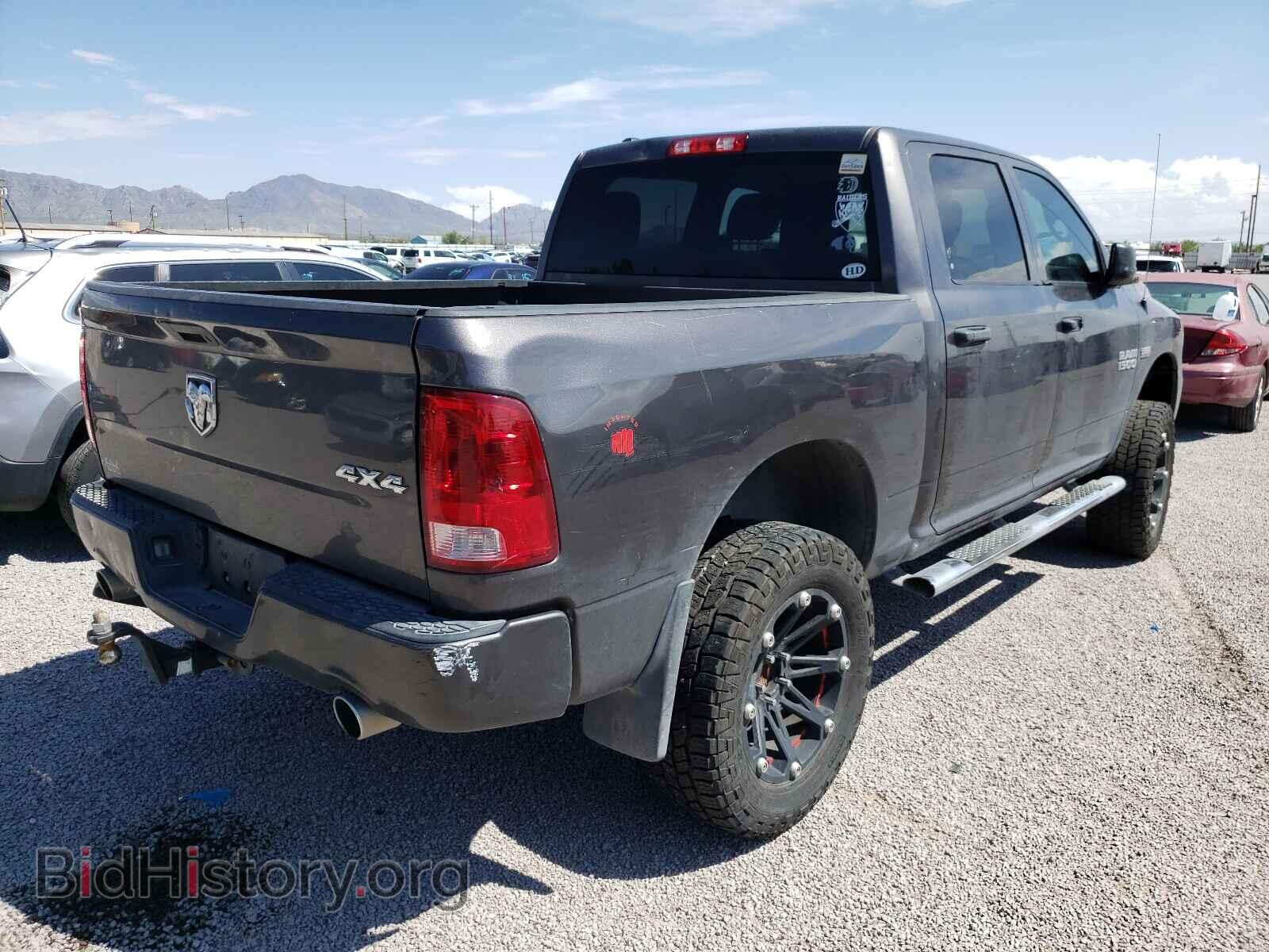 2015 RAM 1500 - VIN: 1C6RR7KT5FS585143 - Photo 4