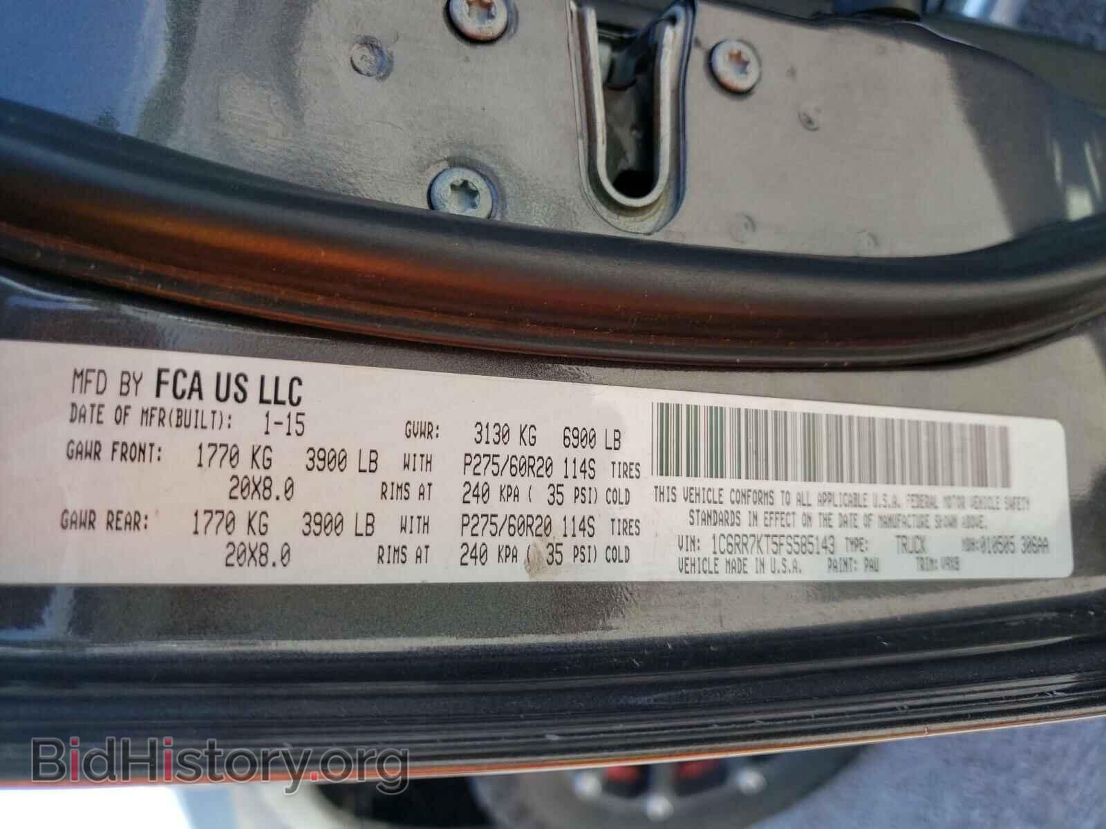 2015 RAM 1500 - VIN: 1C6RR7KT5FS585143 - Photo 10