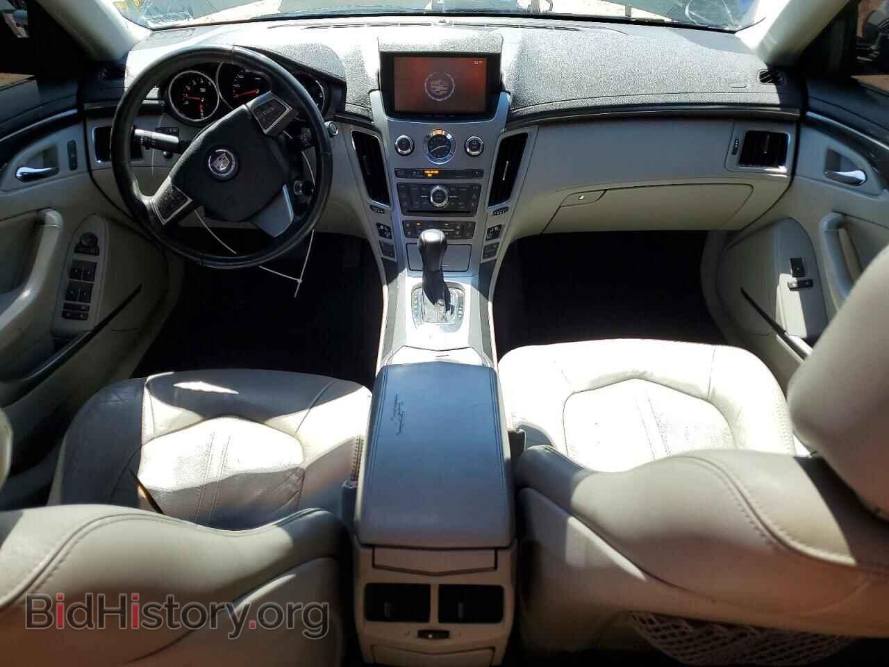2013 CADILLAC CTS - VIN: 1G6DF5E59D0101239 - Фото 8