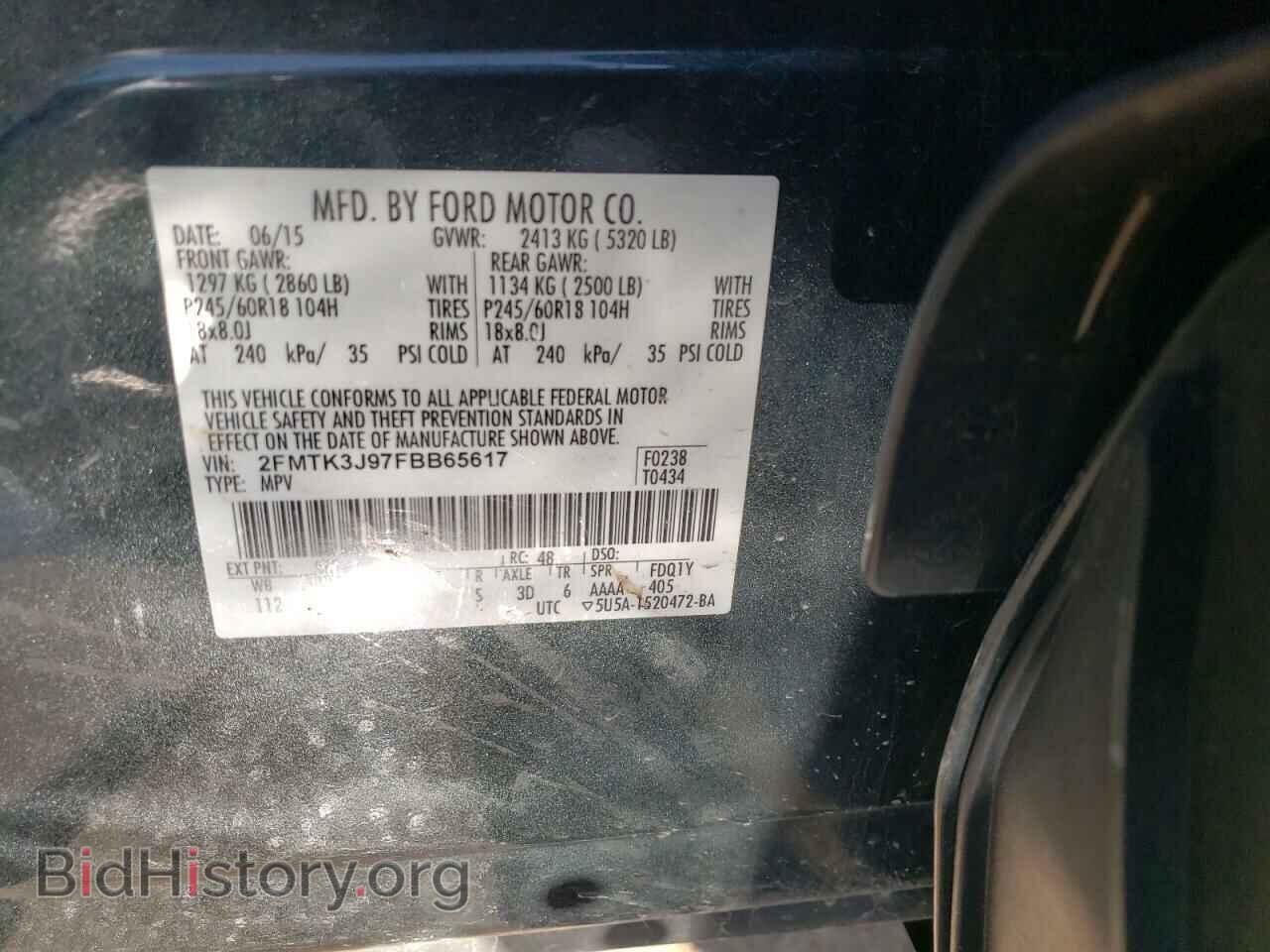2015 FORD EDGE - VIN: 2FMTK3J97FBB65617 - Photo 13