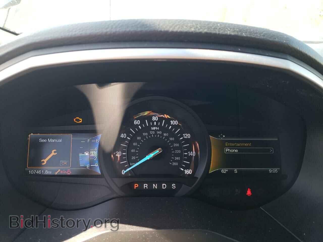 2015 FORD EDGE - VIN: 2FMTK3J97FBB65617 - Photo 9