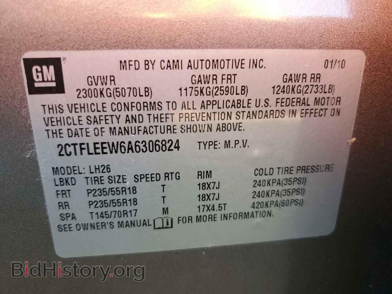 2010 GMC TERRAIN - VIN: 2CTFLEEW6A6306824 - Фото 10