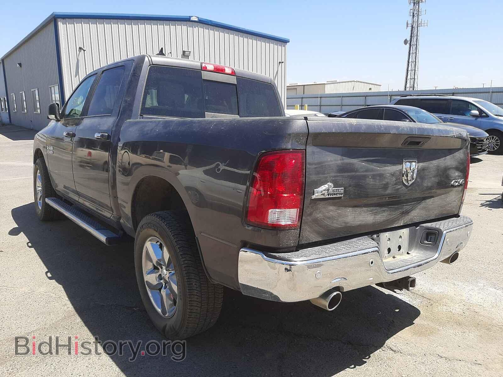 2017 RAM 1500 - VIN: 1C6RR7LM6HS878611 - Photo 3