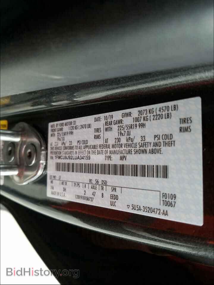 2020 FORD ESCAPE - VIN: 1FMCU9J92LUA34159 - Photo 10