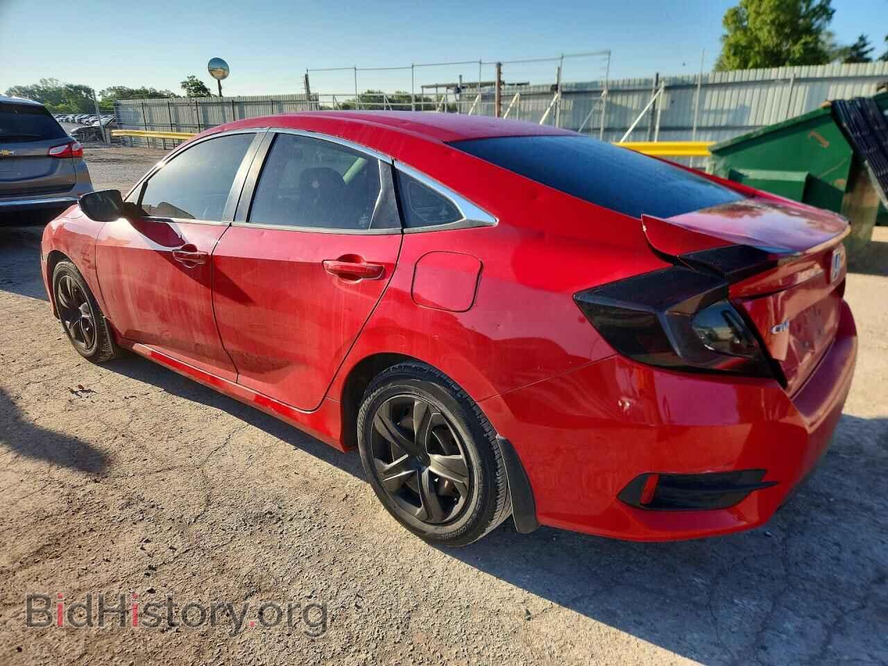 2016 HONDA CIVIC - VIN: 2HGFC2F50GH519380 - Фото 2