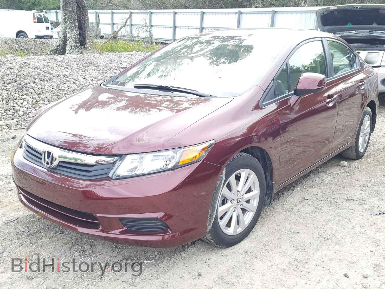 2012 HONDA CIVIC - VIN: 19XFB2F84CE092982 - Photo 2