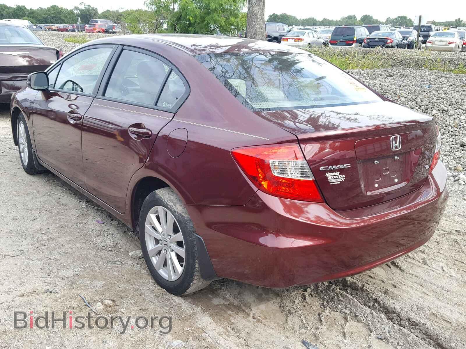 2012 HONDA CIVIC - VIN: 19XFB2F84CE092982 - Photo 3