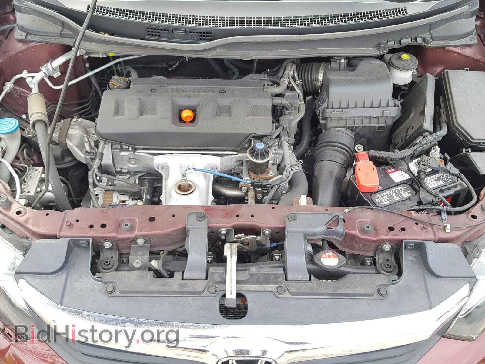 2012 HONDA CIVIC - VIN: 19XFB2F84CE092982 - Photo 7