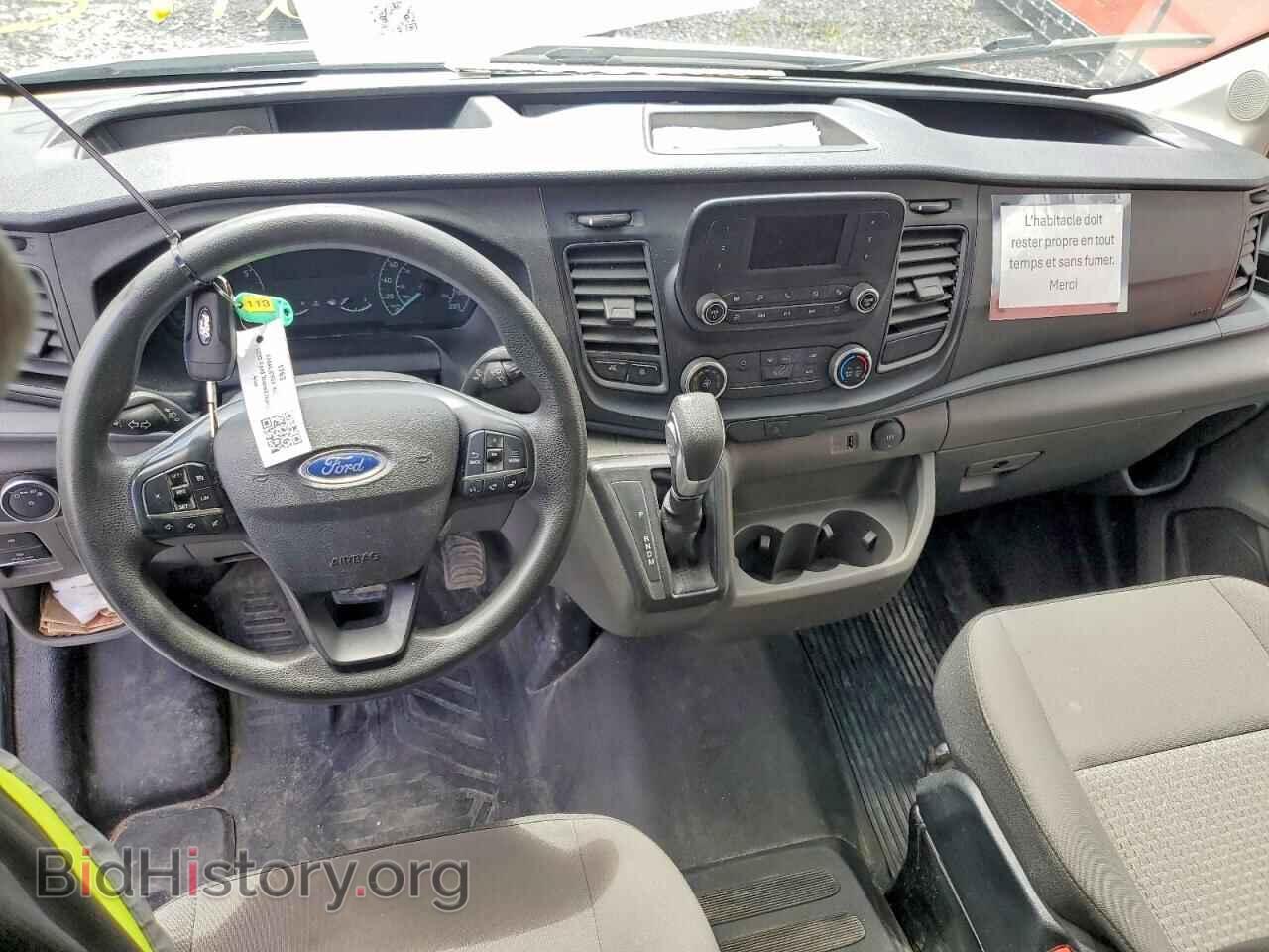 2023 FORD TRANSIT - VIN: 1FDBF1PG8PKB76272 - Фото 8