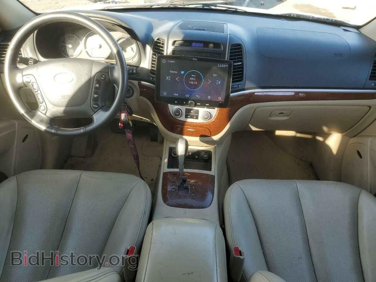 2007 HYUNDAI SANTA FE - VIN: 5NMSH13E67H044884 - Фото 8