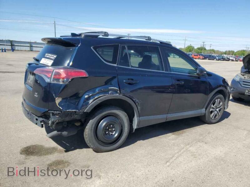 2017 Toyota RAV4 (VIN JTMBFREVXHJ700923) — фото 3 из 14