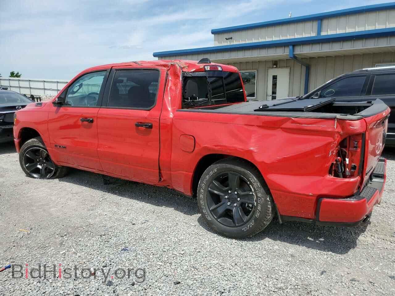 2023 RAM 1500 - VIN: 1C6SRFFM8PN550191 - Фото 2