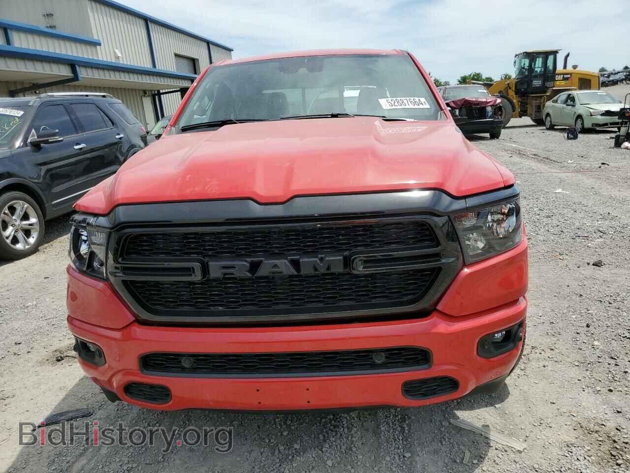2023 RAM 1500 - VIN: 1C6SRFFM8PN550191 - Фото 5