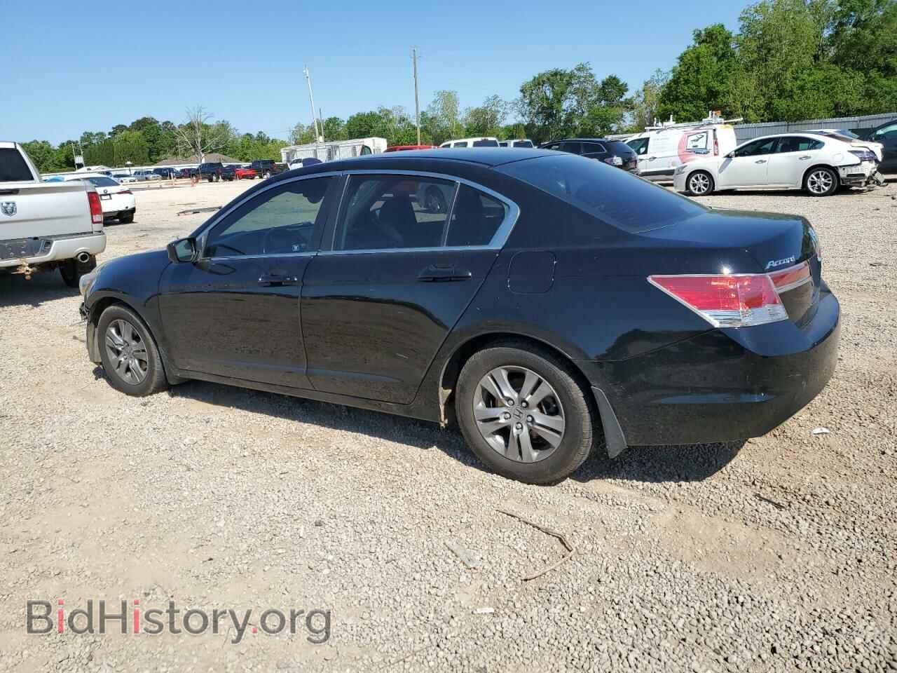 2012 HONDA ACCORD - VIN: 1HGCP2F64CA149964 - Фото 2