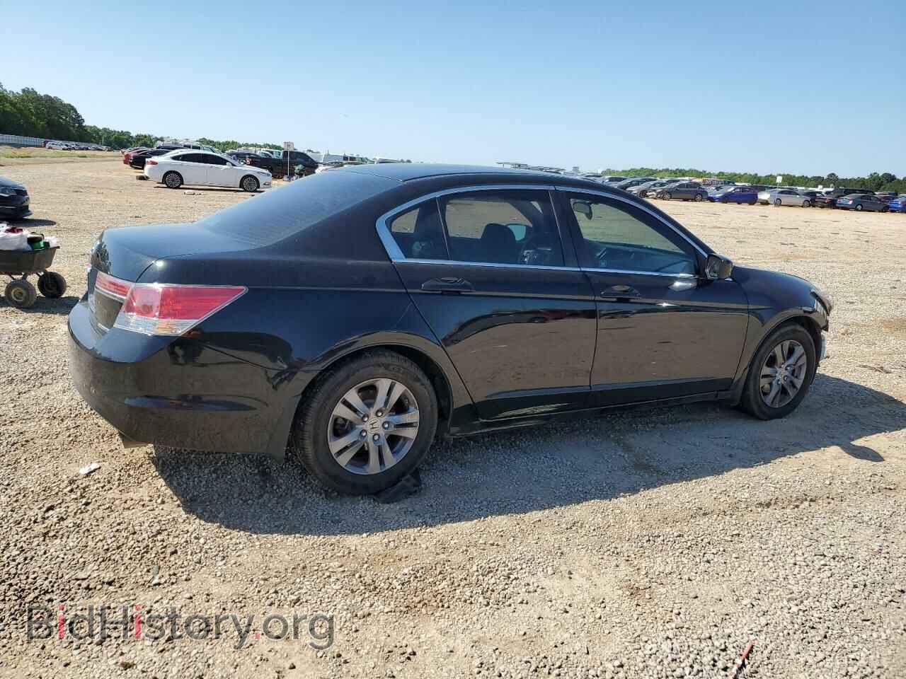 2012 HONDA ACCORD - VIN: 1HGCP2F64CA149964 - Фото 3