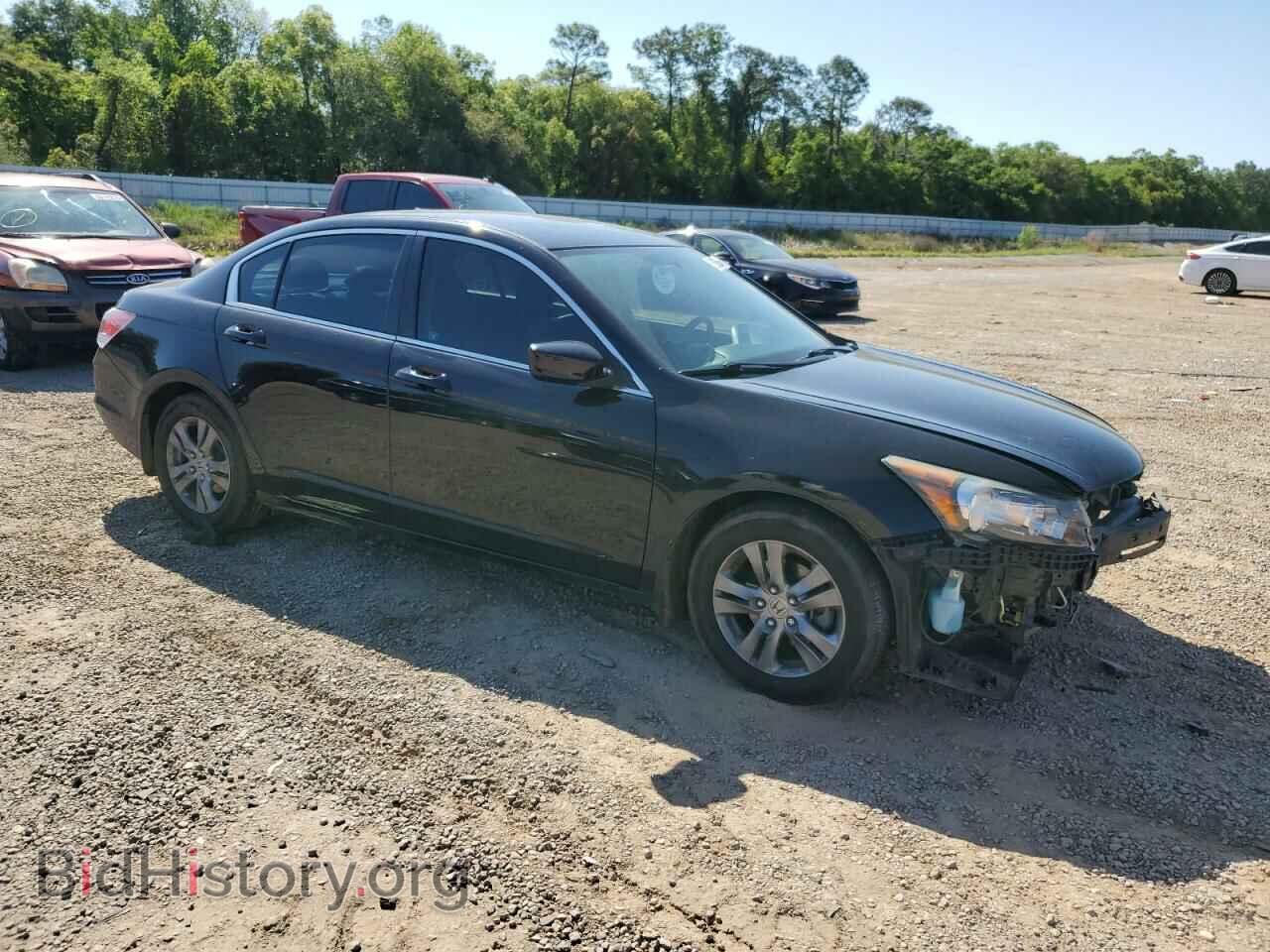 2012 HONDA ACCORD - VIN: 1HGCP2F64CA149964 - Фото 4