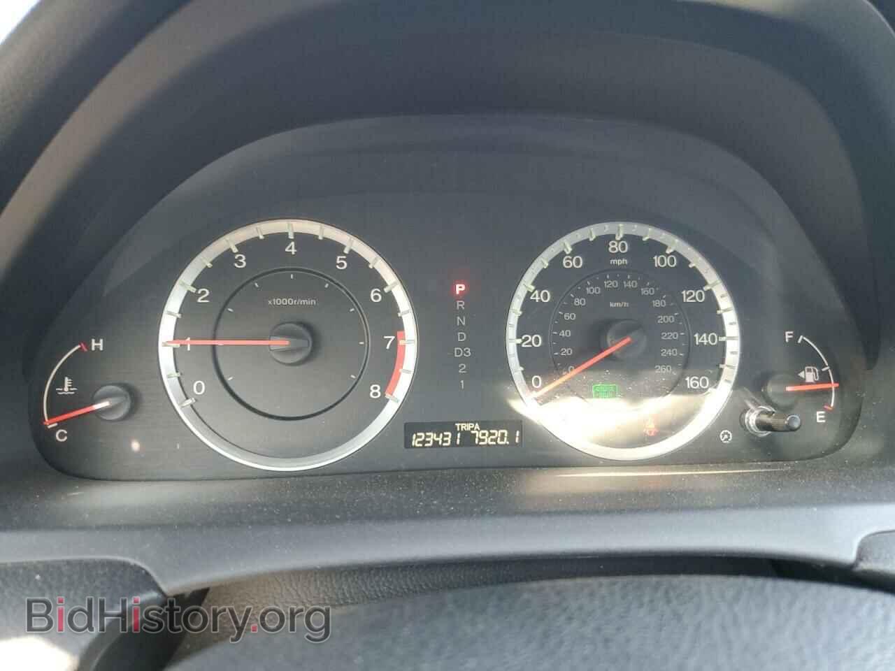 2012 HONDA ACCORD - VIN: 1HGCP2F64CA149964 - Фото 9