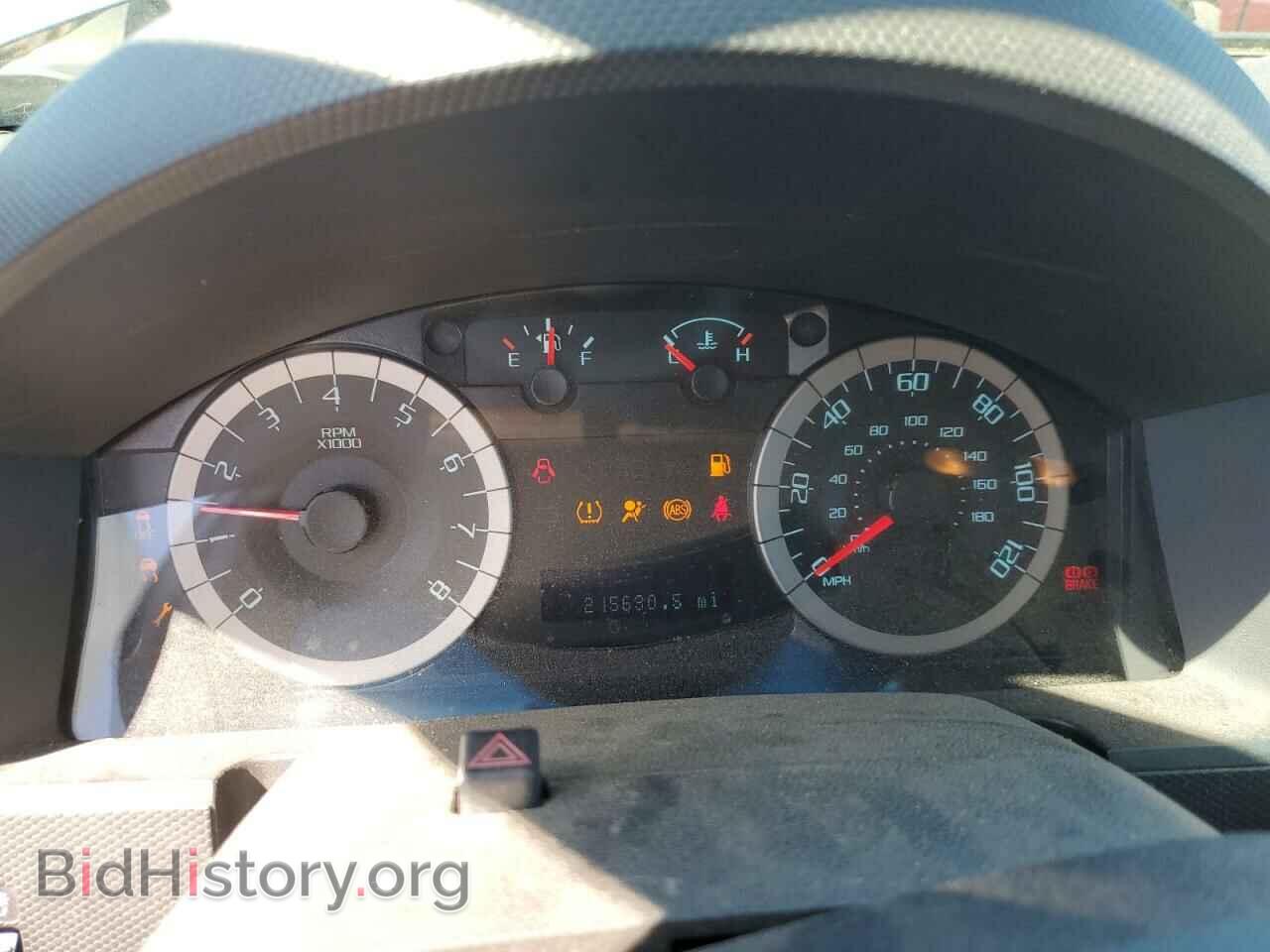 2012 FORD ESCAPE - VIN: 1FMCU0D73CKA06212 - Photo 9