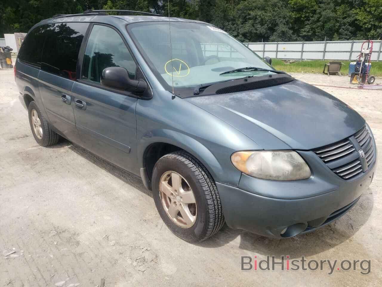 Photo 2D4GP44L06R600203 - DODGE CARAVAN 2006