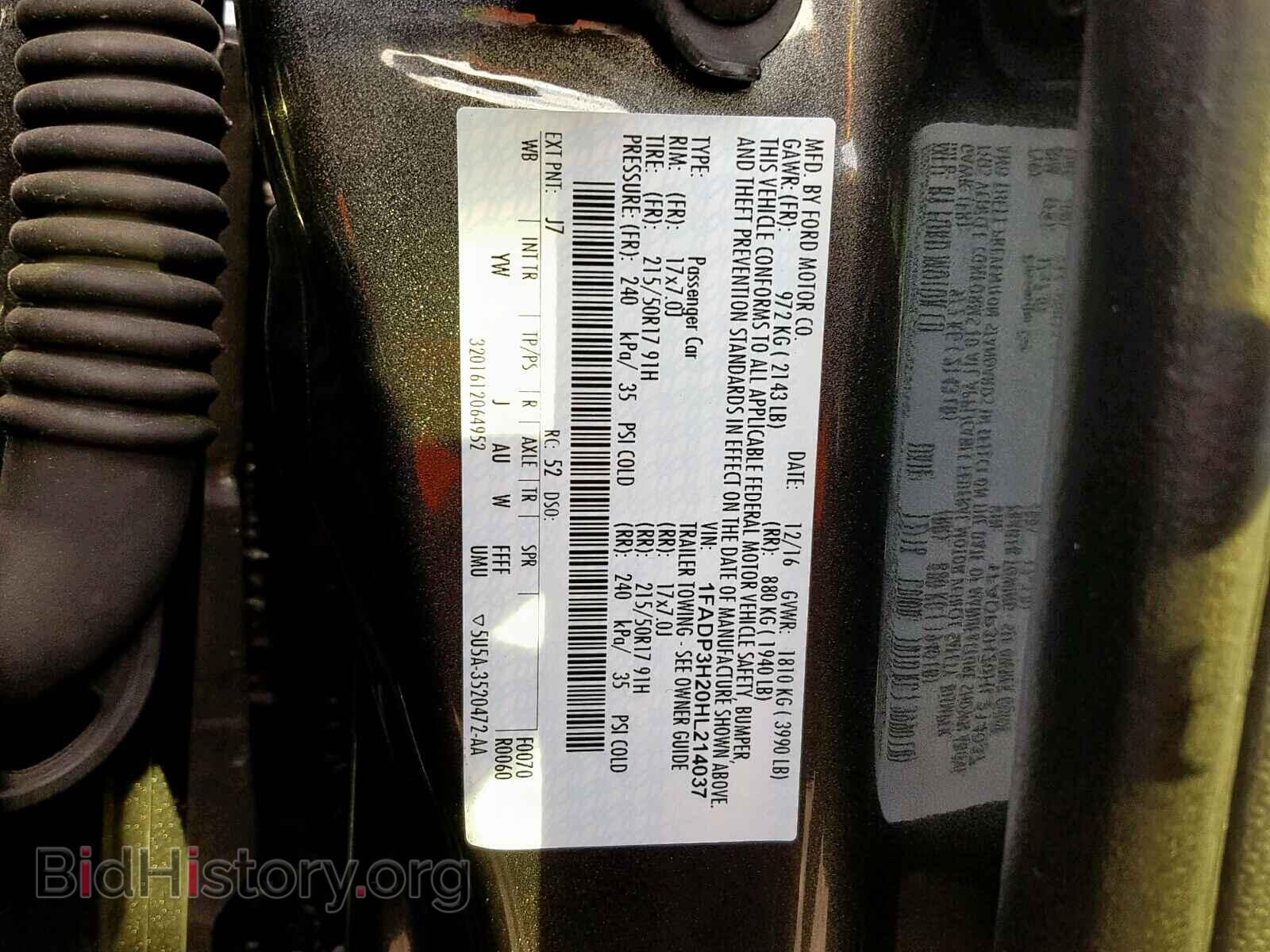 2017 FORD FOCUS - VIN: 1FADP3H20HL214037 - Фото 10