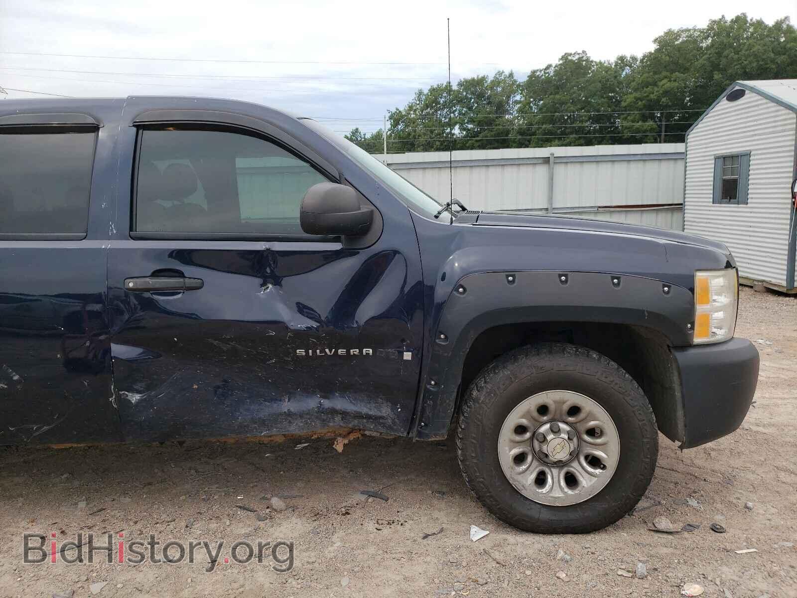 2007 CHEVROLET SILVERADO - VIN: 1GCEK19C17E502001 - Фото 9
