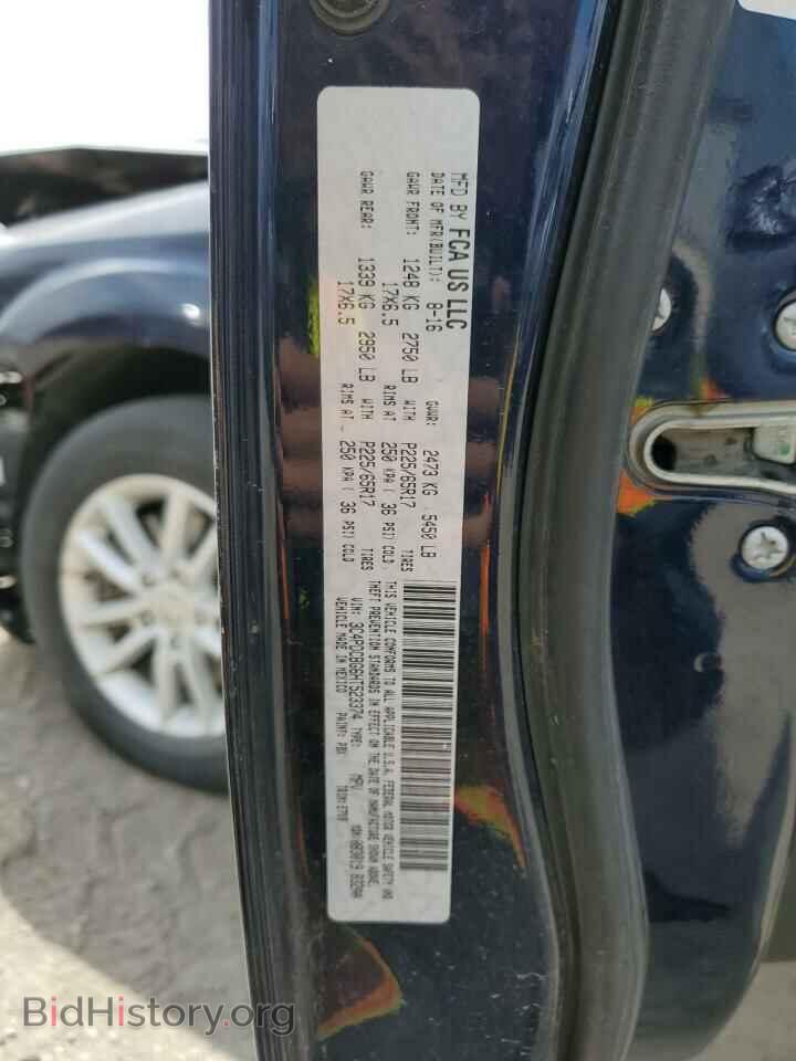 2017 DODGE JOURNEY - VIN: 3C4PDCBG6HT523374 - Photo 13