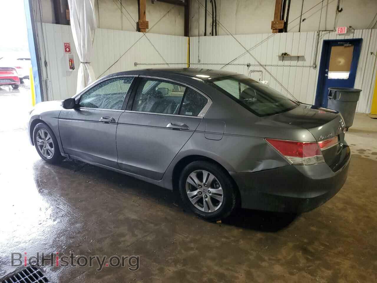 2012 HONDA ACCORD - VIN: 1HGCP2F61CA110796 - Фото 2