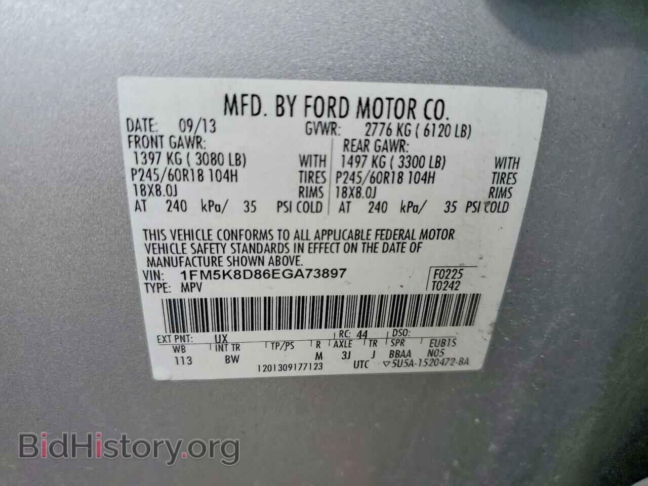 2014 FORD EXPLORER - VIN: 1FM5K8D86EGA73897 - Фото 13