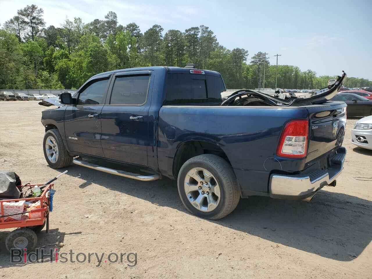 2020 RAM 1500 - VIN: 1C6SRFFT2LN157837 - Фото 2