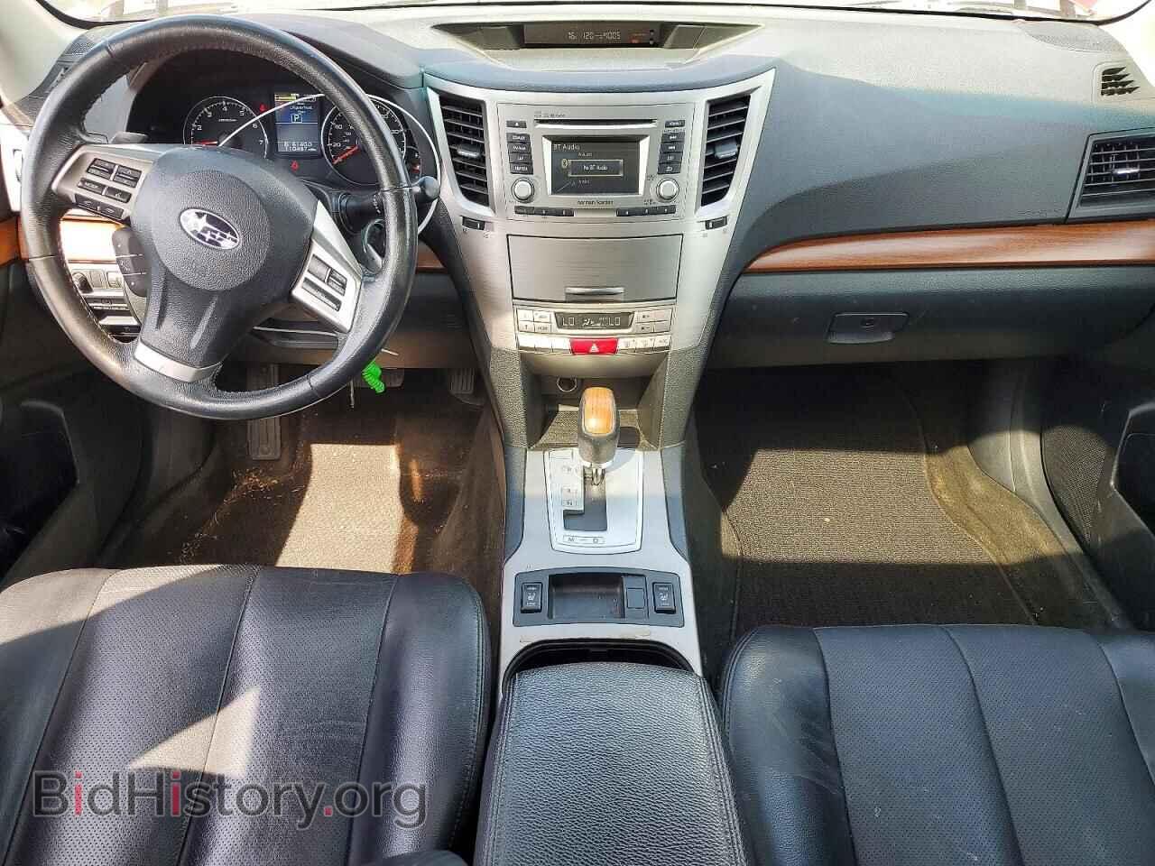 2014 SUBARU OUTBACK - VIN: 4S4BRBLC0E3276972 - Photo 8