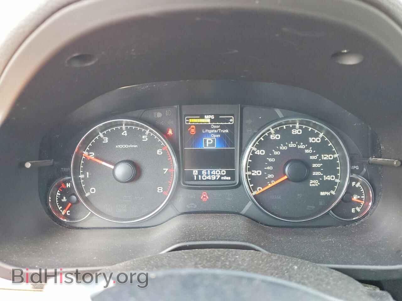 2014 SUBARU OUTBACK - VIN: 4S4BRBLC0E3276972 - Photo 9