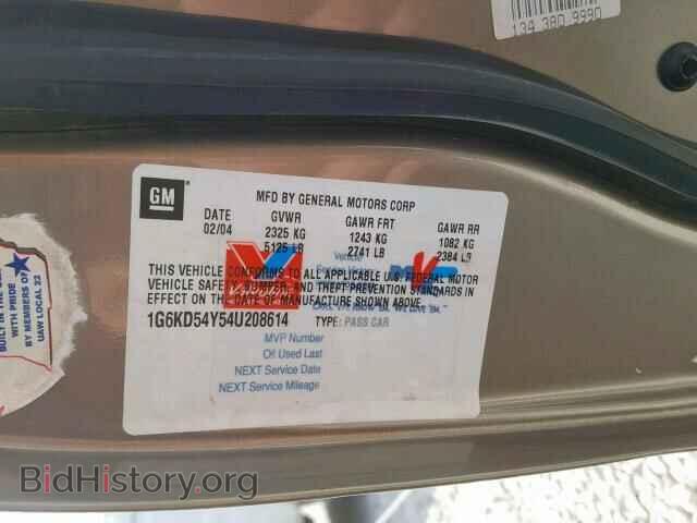 2004 CADILLAC DEVILLE - VIN: 1G6KD54Y54U208614 - Photo 10