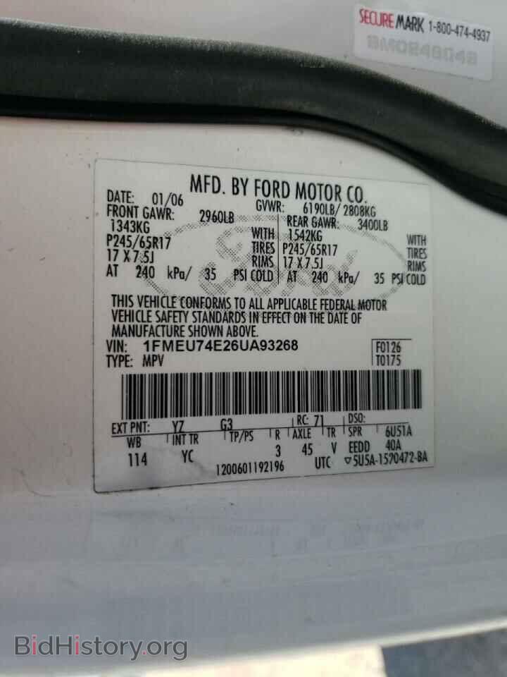 2006 FORD EXPLORER - VIN: 1FMEU74E26UA93268 - Photo 10