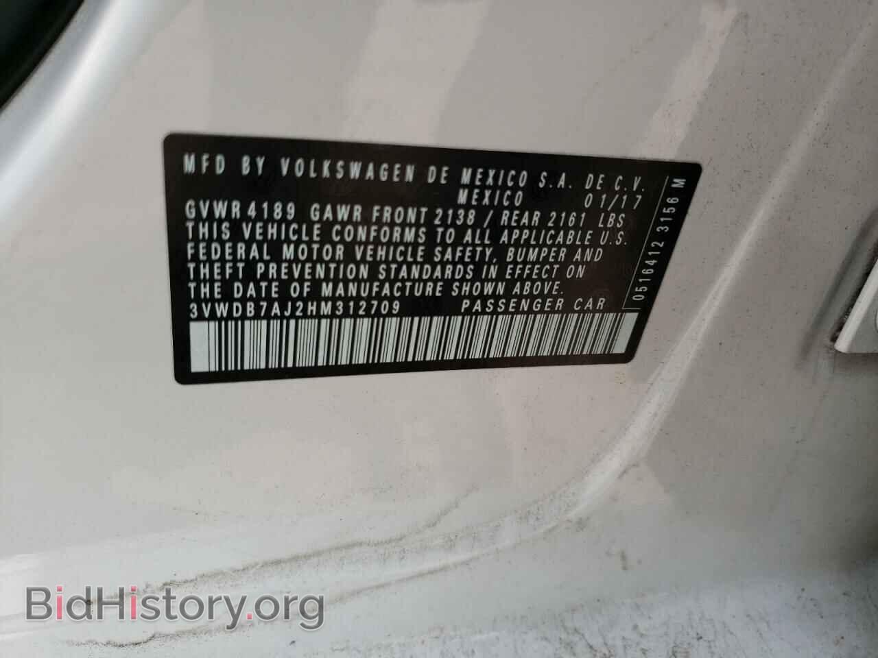2017 VOLKSWAGEN JETTA - VIN: 3VWDB7AJ2HM312709 - Фото 10