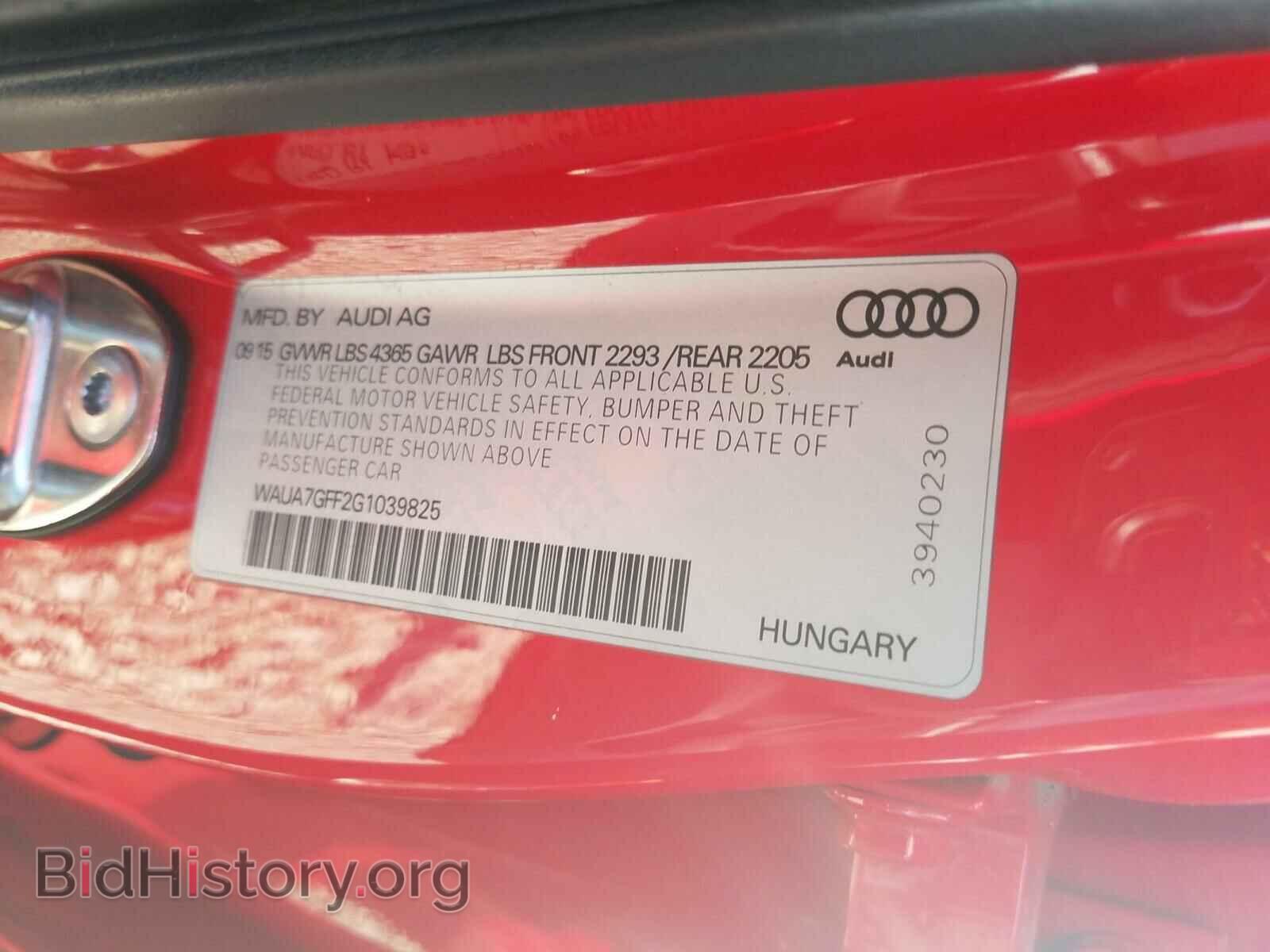 2016 AUDI A3 - VIN: WAUA7GFF2G1039825 - Фото 10