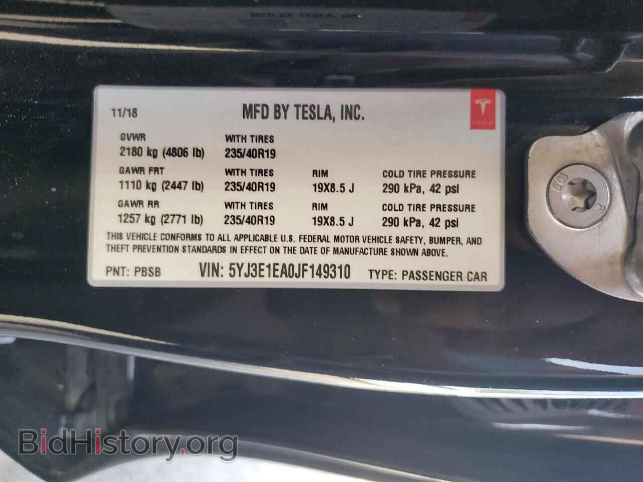 2018 TESLA MODEL 3 - VIN: 5YJ3E1EA0JF149310 - Photo 12