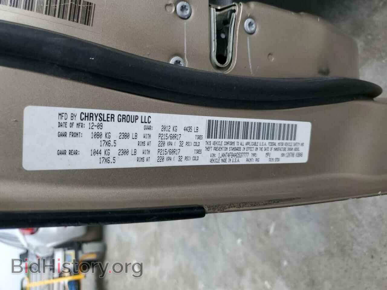 2010 JEEP COMPASS - VIN: 1J4NT4FB4AD537777 - Фото 12