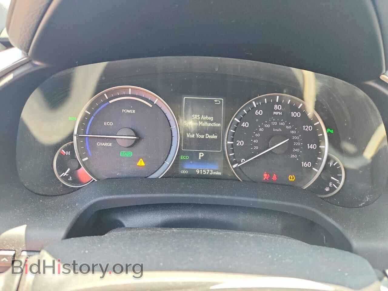 2017 LEXUS RX450 - VIN: 2T2BGMCA6HC014790 - Фото 9