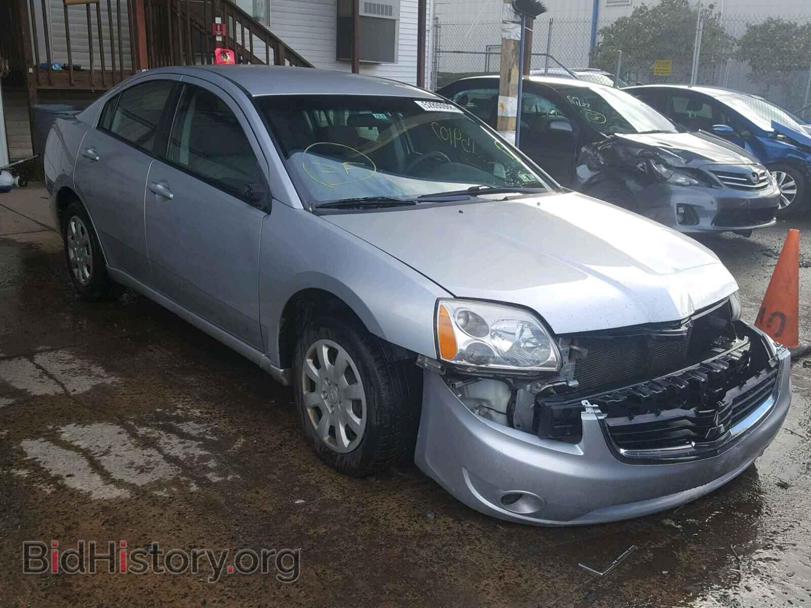 Photo 4A3AB36F68E028814 - MITSUBISHI GALANT 2008