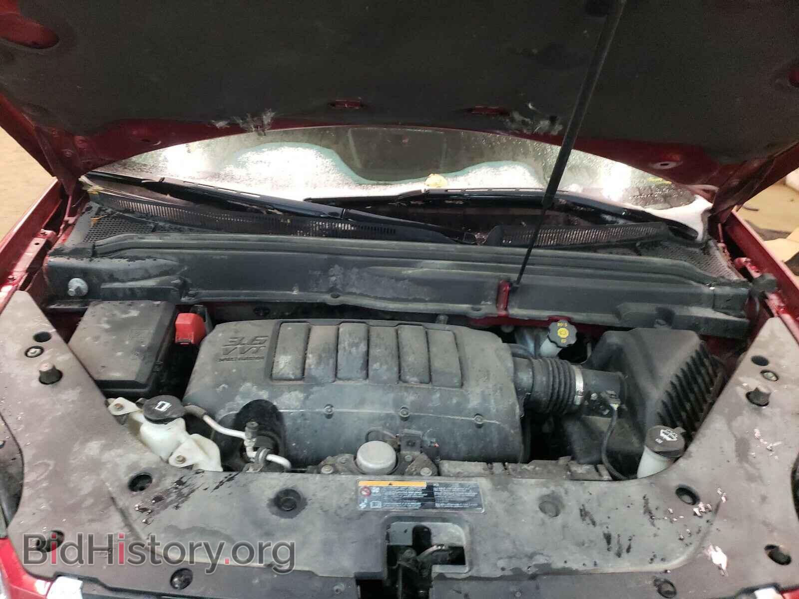 2012 GMC ACADIA - VIN: 1GKKVPED3CJ197876 - Фото 7
