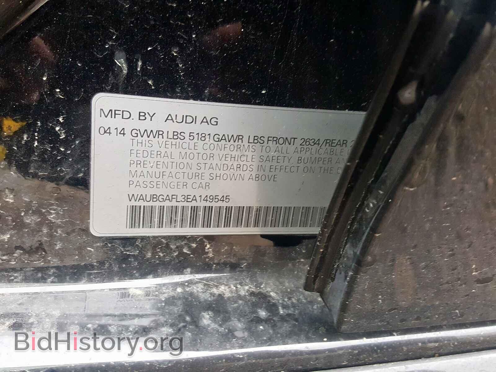 2014 AUDI S4/RS4 - VIN: WAUBGAFL3EA149545 - Фото 10